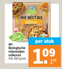  10 450 bio mie nestjes volkoren vezels biologische mienestjes pak nutri score stuk 