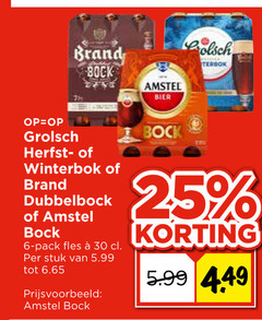  amstel grolsch brand bokbier 6 25 30 bock bier herfst dubbelbock pack fles stuk 5.99 