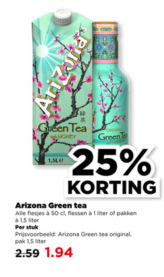  arizona ice tea 1 25 50 green with honey original flessen liter pakken 5 stuk pak 