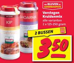  2 3 10 350 kip shoarma verstegen kruidenmix bussen 