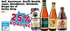  brugse zot straffe hendrik jopen seef kwaremont speciaalbieren 25 33 wittekerke gentse strop nix18 tripel flesje from weissbier dr pot bier 