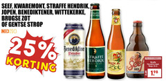  brugse zot kwaremont jopen seef straffe hendrik speciaalbieren 25 33 wittekerke gentse strop nix18 from weissbier bier tripel flesje 