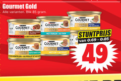  gourmet gold blik purina les cassolettes saus tomaat poulet hartig tonijn thon kip wortelen aux xpurina mousse tracen up 