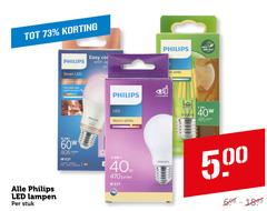  50 philips led lampen stuk easy co with smart connected by wiz full color and warm to cool ultra white 60w lumen e27 2 6 60hz 