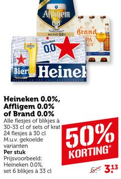 6 24 30 33 50 150 625313 alcoholvrij je hein pilske p e bierke iotie   jaar beineken ley sierke bi affligem 0.0 blond   biery heineken 0.nu pilsi ilske ntje biertje pi lert brand nullet coholvrij rierie pa biertj erke pilsie o tje bie riertje pil pils bierie di bier heinek proost op jar siligheid   of alle flesjes blikjes e  30-33 cl sets krat m.u.v. gekoelde varianten per stuk prijsvoorbeeld   set korting  