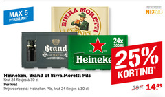  heineken brand birra moretti krat bier 5 18 24 25 30 1992 jaar legitimatie alcohol nix18 wylre bierbrouwerij pils 300ml 