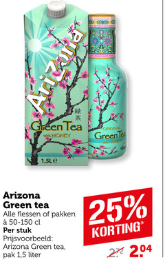  arizona ice tea 25 green with honey original 1 flessen pakken stuk pak 5 liter 