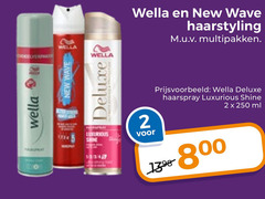  2 250 wella new wave haarstyling multipakken haarspray luxurious shine ml 