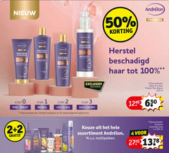  1 2 3 4 10 50 100 200 300 650 1000 protein repair car bond plek technologie herstel pro care haar kruidvat stap verzorg bescherm instrumentele herstelt integriteit opeenvolgende wasbeurten leave cream ml assortiment multipakken shampoo levendig lang 