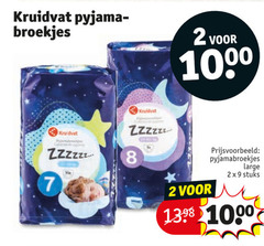  2 8 9 1000 kruidvat pyjama broekjes pyjamabroekjes large stuks 