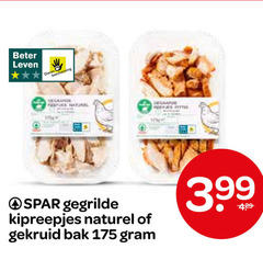  beter leven dieren bescherming arch naturel pit gegrilde kipreepjes gekruid bak 3.99 