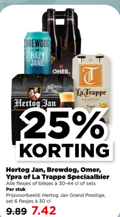  omer brewdog hertog jan la trappe speciaalbieren 6 25 30 jane trappen trappist tripel speciaalbier blikjes stuk grand prestige 