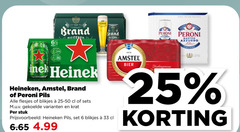  peroni amstel heineken brand blikjes bier speciaalbieren 6 25 33 1870 orig pack pils krat stuk pilsener italiana originale qualita nastro azzurro traditiegetrouw 