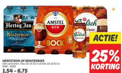  amstel hertog jan grolsch bokbier 6 7 16 25 30 33 50 1870 winterbier ambachtelijk bier gisting zacht zoet 8 bieren bock meesters meesterschap herfstbok conditie vriendschap mild tonen geroosterde mout karamel fles blik 2 99 1 rijk 