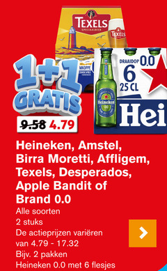  heineken desperados 0.0 amstel brand blikjes bier alcoholvrij krat 2 6 25 texels speciaalbier 00 draaidop tarwebier malt hei moretti affligem apple bandit soorten stuks varieeren pakken 