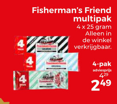  4 25 friend multipak pak 