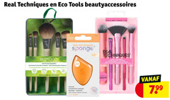  1 5 96 real eco tools makeup sponge face eye cheek lip blend blow artist essentials essentiels artistas bash clay start day la estaro essential with storage tin for your daily beauty using less plastic new by experts miracle complexion infusion step 