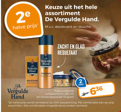  2 25 250 2e halve assortiment vergulde hand deodorant douche zacht glad resultaat scheerschuim ml scheerzeepstaaf combinatie combinaties vermeld 