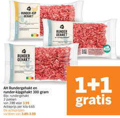  1 2 4 30 300 rundvlees kip runder gehakt score nutri gewicht duurzamer stoet rundergehakt kipgehakt pakken 3.99 actieprijs kilo varieeren 