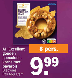  8 excellent gouden speculoos krans vanillesmaak minuten co personen care boven bavarois diepvries pak nutri score pers 