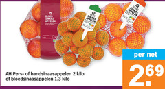  bloedsinaasappelen perssinaasappelen handsinaasappelen 2 bloed sinaas appelen 1 1.3kg pers hand maan vitamine kilo 