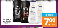  dove axe douchegel 2 24 100 douche black dark temptation care deeply nourishing silk all day fresh feel clean lasting fragrance shower gel stuks 