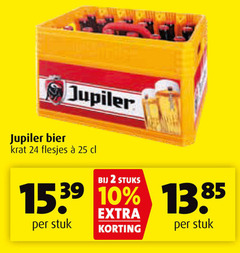  jupiler krat bier 2 10 24 25 stuks stuk 