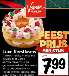  kerstkrans voordeel markt luxe ambachtelijke gevuld verse aardbeienbavaroise gedecoreerd bavaroise witte feestelijke kerstdecoratie circa personen feest stuk 