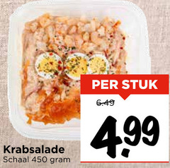  salade 450 krabsalade schaal stuk 