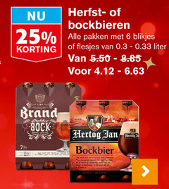  hertog jan brand bokbier 6 25 herfst bockbieren pakken blikjes liter zoet dubbel bock gerijpt visage boek danke robuuste dubbele gebrande bockbier bier nieuwe oogst favoriet begin volmondig donker vleugje karamelsmaak le weer 5 lennart 