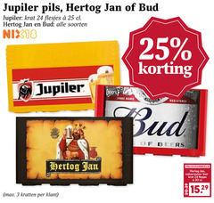  hertog jan bud jupiler krat bier 3 24 25 30 100 pils soorten nix18 trade beers kratten natuurzuiver 