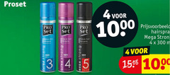  3 4 45 300 1000 proset mega strong hairspray ml pro 