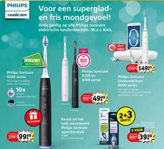  2 3 5 3100 6500 philips sonicare fris mondgevoel elektrische tandenborstels kids consumenten bond kruidvat series hard tandplak zacht tandvlees 10x plakverwijdering visuele poetsdruksensor diamond clean mondverzorging realtime poetsadvies cadeautip assortiment opzetborstels pak premium sensitive 