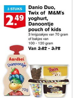  3 100 120 stuks danio duo twix yoghurt danoontje pouch kids aardbei knijpzakjes bakjes mix danone vanille 