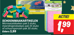  5 14 30 multy super absorbent multiple use cloths universal lasting schoonmaakartikelen microvezeldoeken pak stuks meerdingendoekjes schuursponzen elders 3 99 universele microvezel doekjes 1 