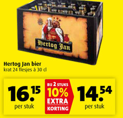  hertog jan krat bier 2 10 24 30 stuks stuk 