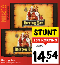  hertog jan krat bier 18 24 25 30 nix18 jaar legitimatie alcohol 