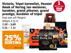  pauwel kwak karmeliet hertog jan speciaalbieren 1 25 33 victoria tripel weizener karakter grand pilsener prestige bockbier tray 4 6 blikjes kitchenaid spaar zegel liter v.a. 6x 