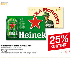  birra moretti heineken blikjes bier 6 18 25 33 100 jaar legitimatie pen alcohol nix18 honneur orig pack draagt duurzame teelt groene energie luigi malt pils gekoeld stuk 