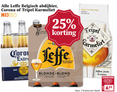  leffe karmeliet corona speciaalbieren krat bier blikjes 3 6 16 25 30 100 belgisch abdijbier tripel nix18 red with water biere belge anno la since cerveza cerveceria blonde blond nuances vanille clos subtiel vleugje kruidnagel pak kratten 