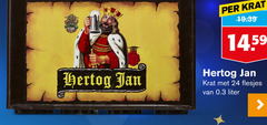  hertog jan krat bier 24 liter 