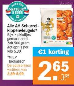  kipkluifjes 1 500 beter natuur boer scharrelei kippenvleugels gemarineerd zak actieprijs kilo m.u.v biologisch varieeren kip kluifjes ge 