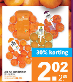  mandarijnen 1 30 750 manda rijk vitamine 5 bio nature ge sappig kilo varieeren 