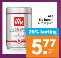  illy koffiebonen 25 100 250 classico classic roast class blend arabica caffe gram coffee cafe mild and balanced doux veloute bonen blik 