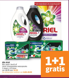  ariel wasmiddel 1 2 10 18 30 des couleurs avec technologie anti kleurbescherming color protection les glans kleuren vezels black eclat colorant donkere zwarte kleurstof style rapid lenor id france fraicheur longue semaines week recyclable recyclebaar touch wascapsules dozen stuks varieeren 