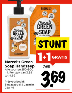  1 250 green soap www handzeep soorten ml stuk sinaasappel jasmijn less plastic 