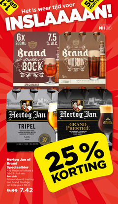  brand hertog jan speciaalbieren 1 3 6 18 25 30 50 80 weer kort 6x thee 300ml wylre limburg dubbel bock bierbrouwer bra oud bruin zoete zuiden brouwer jaar legitimatie alcohol nix18 found speciaalbier bitter zoet kruidig mildzoete licht caramel tripel blonde moutig bitterheid tri sa grand prestige kroonjuweel rijk palet kruidige bier 8 5 blikjes stuk vleugje karamel jam 