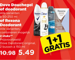  1 2 7 150 dove douchegel deodorant ml rexona combineren stuks original bussen advanced invisible care men fan comfort 3x cream 