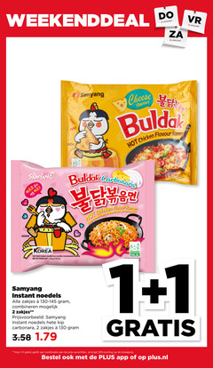  noodles 1 2 3 4 50 januari cheese flavour hot chicken ramen flavor les carbonara suggestion fried instant noodle poids oz halal noedels zakjes combineren hete kip combinatie plus.nl 