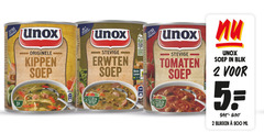  unox soep 2 5 14 100 3x originele kippen nederland rijk erwten beter leven gemaakt groenten pen kom 1x tomaten blik blikken ml 